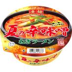  новый Touch . лапша лето. . тест . лук порей ramen 132g ×12 шт 