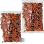 [2 пакет комплект ]........ arare 180g×2 море . arare почтовая отправка SNS. ознакомление 