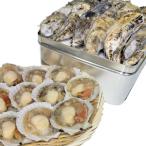  can can жарение 1.5kg 25~35 шарик ввод ( устрица & гребешок. can can жарение )
