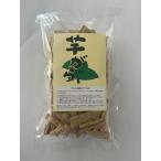 芋がら カット済み 乾燥 いもがら 煮物 炒め物 味噌汁 食物繊維 乾物 時短 和食 保存食 【 瀬川本店 乾物専門問屋厳選 】 (50g×3袋)