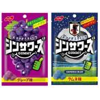 no- bell sin сауэр zgmi серый p тест * Lamune тест ассортимент комплект (50g×12 пакет (6×2))