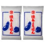 maru ko еда жарение myou van .....40g ×2 шт. комплект пищевая добавка myou van солености tsukemono цвет прекращение ak вытащенный внизу отделка овощи nas огурец 