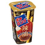  лес . кондитерские изделия pote длинный < чеснок ..la- масло тест > 43g×10 шт 
