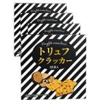 ( массовая закупка ) трюфель cracker,18 пакет ввод x4 коробка, Saxa k еда чувство, высококлассный трюфель способ тест, подарок тоже оптимальный . легкая закуска [ параллель импортные товары ]