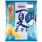  Calbee лето картофель на лошадь. .. соль тест 60g×12 пакет 