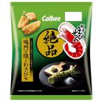  Calbee уникальная вещь .......... соль . васаби тест 50g×12 пакет 