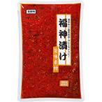 Vandro selection удача бог ..1kg ×14