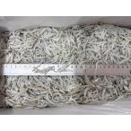 срочный распродажа!!! новый предмет местного производства серп кама .. shirasu 2kg маленький средний размер Kyoto еда . рынок 