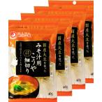 鶴羽二重 国産 みそ汁用こうや細切り 40g×4袋 高野豆腐 味噌汁の具 チャック付き レシピQRコード付きボックスに梱包