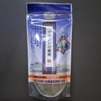  выгода . магазин .. . Aladdin. секрет 100g