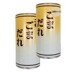  M I капот стиль 2 .. еще .[ согревающий . ознакомление ] 190g 2 шт. комплект . лен заправка салат ...... резина dore поступление последовательность последовательный отправка 