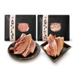  Nakayoshi mi-to гора Sakura ..... ветчина &amp; бекон (2 пакет ) порез . сбрасывание местного производства . после Nagaoka свинина гора Sakura . дерево копчение рефрижератор 