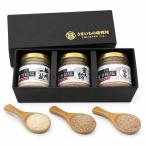  premium sake . соль 3 вид подарок комплект [.. один .*...* удача .]. sake. sake .. использован style тест соль подарок sake .30% сочетание еда . сравнение жарение рыба, мясная кулинария, небо ..,...