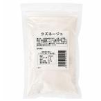 廣八堂 クズネージュ 100g 洋菓子専用 本葛粉 焼き菓子がしっとり 小麦粉の一部を置き換えて使う製菓材料