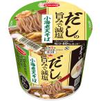 エースコック だしの旨みで減塩 小海老天そば 42g ×12個