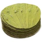 [Rowfun]100 листов ввод лотос. лист Lotus leaf природа сухой натуральный сырье - sno - .. кулинария ..... рис курица посылка кулинария китайский пищевые ингредиенты (20cm)