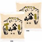  Kiyoshi sake . море гора местного производства .. sake .300g×2 пакет 