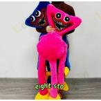 大人気　迫力満点100CM　ハギーワギー 特大 ポピープレイタイム ハギーワギーぬいぐるみ 漫画 ぬいぐるみ ホラーぬいぐるみ ゲーム ギフト ソフトぬいぐるみ