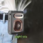 携帯扇風機 10000mAh大容量 30時間動作 腰掛け 首掛け 卓上 ミニ ハンズフリー ポータブル 扇風機 ベルト ジェット ウエスト ファン クーラー 3段階調節