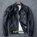ショッピングレザージャケット 革ジャン レザージャケット メンズ 本革 バイク ライダース 羊革 シングル ショート スリムタイプ 細身 ブランド ジャケット ミリタリー レザーコート