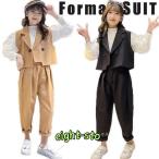 入学式 卒業式 パンツスーツ 女の子 フォーマルスーツ ピアノ発表会 パンツスーツ 子供スーツ Tシャツ  パンツ セットアップ ブラック カーキ 120 170
