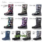 ムートンブーツ レディース メンズ ミドル丈 スノーブーツ 防寒ブーツ 長靴 冬用 雪靴 厚底 フラット 暖かい マジックテープ カジュアル 迷彩柄