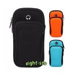  бардачок высокий King смартфон кейс arm кейс iphone сумка на руку велоспорт альпинизм путешествие бег браслет-фиксатор для рукавов android