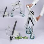  складной купальный для инвалидная коляска уход душ стул пятно один ki имеется U type сиденье легкий ванна стул с роликами .. соус стульчик для ванной легкий предотвращение скольжения водонепроницаемый туалет оставаясь дома высота 