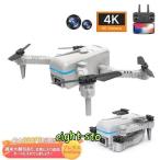 ドローン ダブルカメラ 操作簡単 4軸 4K高画質 15分連続飛行 収納ケース付き 気圧センサー　EIS手ブレ補正 初心者向け スマホ遠隔操作リモコン