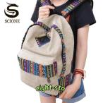 エスニック柄 バックパック リュックサック