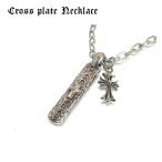 Yahoo! Yahoo!ショッピング(ヤフー ショッピング)ネックレス クロス 十字架  シルバー V系 Rock きれいめ ロック アメカジ バイカー B系 ダンサー