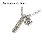 Yahoo! Yahoo!ショッピング(ヤフー ショッピング)ネックレス クロス 十字架  百合の紋章 フレア シルバー V系 Rock きれいめ ロック アメカジ バイカー B系 ダンサー