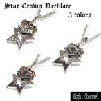 Yahoo! Yahoo!ショッピング(ヤフー ショッピング)ネックレス 星 王冠 クラウン SALE シルバー ゴールド アメカジ バイカー きれいめ V系 ロック Rock