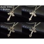 Yahoo! Yahoo!ショッピング(ヤフー ショッピング)ネックレス クロス 十字架 王冠 クラウン ゴールド シルバー ゴシック Rock ロック アメカジ きれいめ バイカー