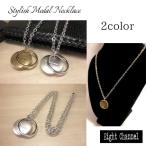 Yahoo! Yahoo!ショッピング(ヤフー ショッピング)ネックレス おしゃれ スタイリッシュ メンズ シルバー ゴールド きれいめ アメカジ 芸能人 V系 Rock ロック バイカー