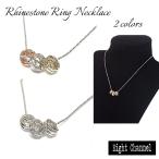 Yahoo! Yahoo!ショッピング(ヤフー ショッピング)ネックレス おしゃれ リング クリスタル スワロフスキー V系 大人かわいい ロリータ