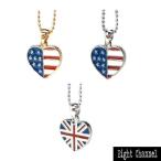 Yahoo! Yahoo!ショッピング(ヤフー ショッピング)ネックレス 国旗 ハート フラッグ ユニオンジャック アメリカ イギリス Rock ロック パンク V系 バンギャ