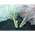 Yahoo! Yahoo!ショッピング(ヤフー ショッピング)ネックレス サクソフォン サックス サクスフォーン 楽器 音楽 管楽器 バンド 軽音 バンギャ ロック ジャズ