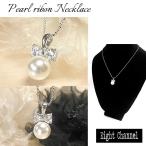 Yahoo! Yahoo!ショッピング(ヤフー ショッピング)ネックレス 真珠 パール リボン りぼん セール キュービックジルコニア シルバー ロリータ 甘め 大人おしゃれ