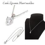 Yahoo! Yahoo!ショッピング(ヤフー ショッピング)ネックレス ハート 甘め シルバー キュービックジルコニア 大人可愛い バンギャ ロリータ ガーリー