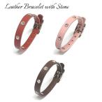Yahoo! Yahoo!ショッピング(ヤフー ショッピング)ブレスレット レザー 本革 ジルコニア 赤 ピンク 茶 V系 バンギャ ゴスロリ ロック ロリータ ハロウィン Rock