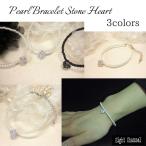 Yahoo! Yahoo!ショッピング(ヤフー ショッピング)ブレスレット ハート パール 真珠 黒 ゴールド シルバー 甘め 可愛い ジルコニア ゴスロリ 大人おしゃれ ロリータ