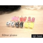 Yahoo! Yahoo!ショッピング(ヤフー ショッピング)ピアス サイコロ ダイス シルバー 白 黒 ブラック ピンク 赤 パープル 925 silver Rock Punk ロック バンギャ V系