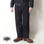 エイトジー ジーンズ 大戦モデル 2026春夏 新作 100本限定 太め 日本製 ルーズストレート アメカジ メンズ 大人 EIGHT-G 405-WW2