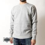 ショッピング新作 エイトジー 無地クルースウェット 2025秋冬 新作 日本製 8SW-01 メンズ 大人 アメカジ クルーネック 保温 あったか 厚手 裏起毛 綿100 S-XL