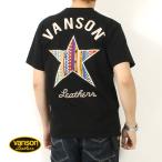 バンソン Tシャツ ワンスター 2024春夏 新作 NVST-2418 VANSON 半袖 刺繍 アメカジ バイカー プレゼント ブランド メンズ 大人
