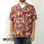 サンサーフ アロハシャツ 2023春夏 SS39022 SUN SURF 東洋エンタープライズ ISLAND FEELING ハワイアンシャツ 半袖 日本製 アメカジ メンズ 大人 おしゃれ M-XL