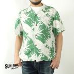 サンサーフ アロハシャツ 2025春夏 新作 SS39413 SUN SURF 東洋エンタープライズ ISLAND PINEAPPLE ハワイアンシャツ 半袖 アメカジ メンズ 大人 おしゃれ