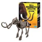 実験 工作 キット  キッズラボ  発掘 恐竜 マンモス ４M/フォーエム 子供 小学生 中学生 自由研究 夏休み