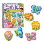 実験 工作 キット 作ってペイント マイガーデン ４M/フォーエム 子供 小学生 中学生 自由研究 夏休み